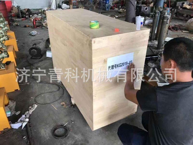 QQ图片20190910102153.jpg
