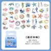 50 Piezas de Pegatinas de Shiba Inu, Pegatinas de Dibujos Animados, Pegatinas Decorativas para Fundas de Teléfono Móvil, Computadoras iPad, Laptops, Maletas, Pegatinas Impermeables Autoadhesivas