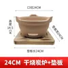Estufa de carbón para barbacoa de arcilla, cocinando té alrededor de la estufa, estufa doméstica para tostar té, estufa de carbón, estufa pequeña de barro, estufa pequeña, estufa de tierra antigua, exterior