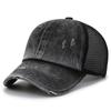 Novo Chapéu Lavado Retrô Moda Boné de Baseball para Rabo de Cavalo Europeu e Americano Estampa de Leopardo Chapéu Feminino de Verão e Primavera Boné de Aba Antigo Cor Pura