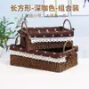 Cesta de armazenamento tecida com alça imitação de rattan cesta de armazenamento para mesa de centro da sala de estar caixa de armazenamento de palha trançada para miudezas lanches cosméticos