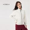 Blusas para Mujer, Modal Lenzing Hueco Sexy Otoño e Invierno Nueva Chaqueta Corta con Cremallera y Solapa que Ceñe la Cintura