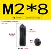 Acero Inoxidable 304 Zinc Negro Punta Ranura Cruz Tornillo de Máquina M2-M6 Extremo Cónico Tope Tornillo de Fijación Superior