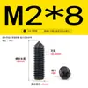 Acero Inoxidable 304 Zinc Negro Punta Ranura Cruz Tornillo de Máquina M2-M6 Extremo Cónico Tope Tornillo de Fijación Superior