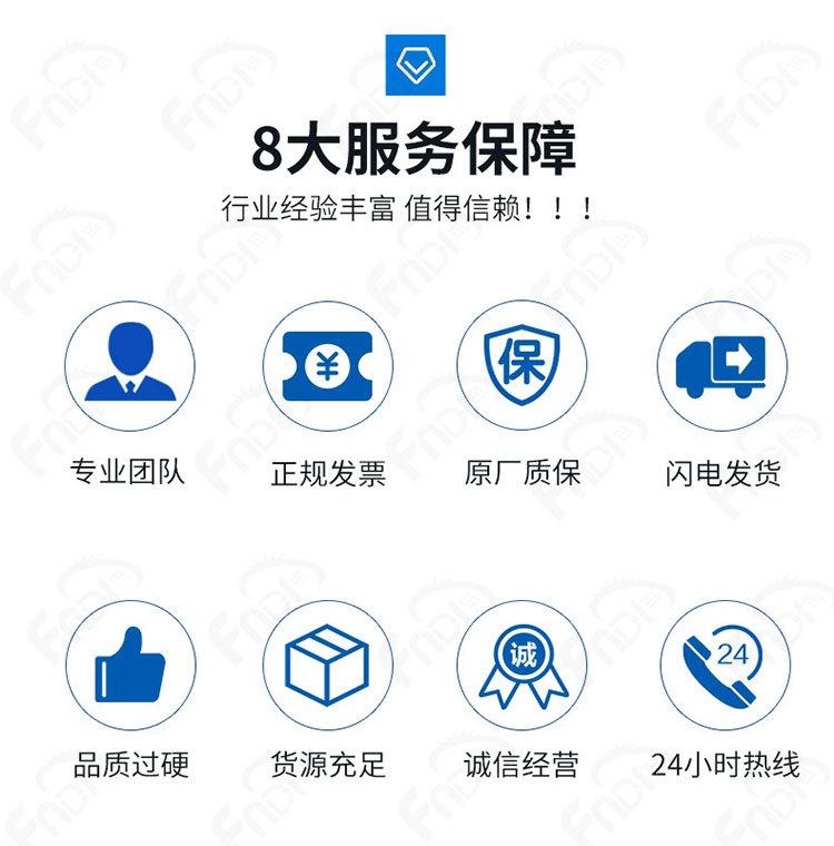 详情页-中文_11.jpg