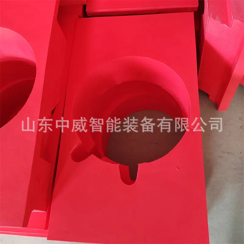 微信图片_202310251345432.jpg