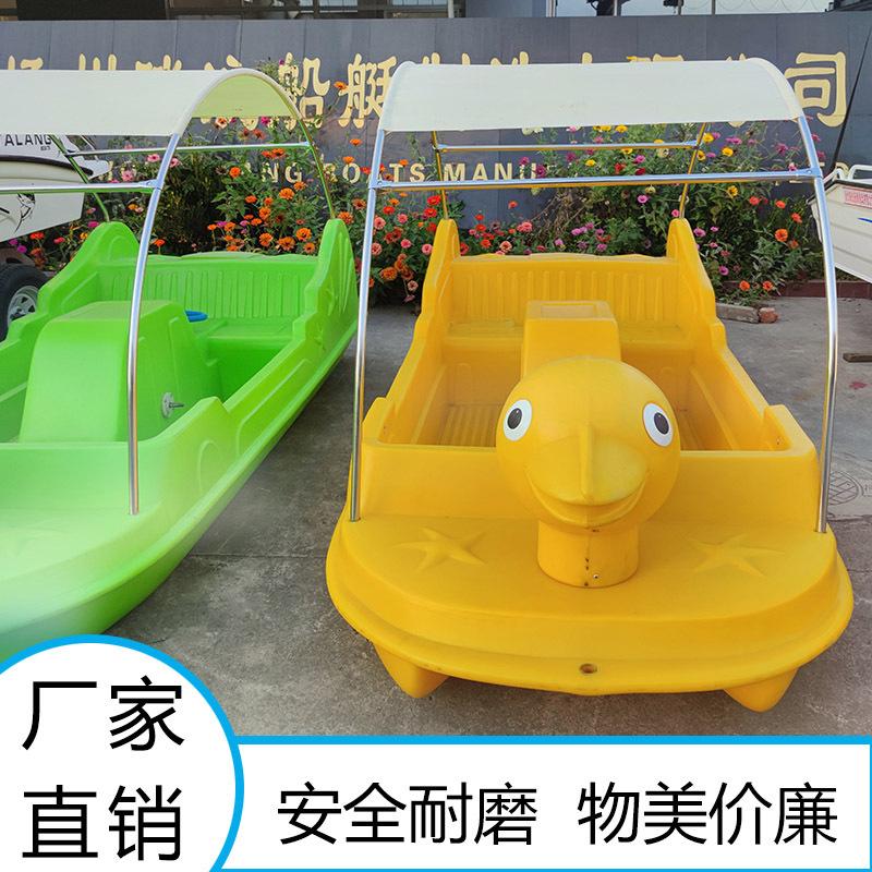 塑料小鸭子5