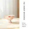 Linda Colección de Juegos de Té Pintados a Mano con Diseños en Tinta China Melocotón Rosa y Estrellados Presentando Conejitos Adorables, Incluyendo Juegos de Té Kung Fu, Cafeteras Domésticas, Gaiwan y Tazas de Maestro