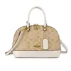 Bolso de Hombro Vintage Nueva Moda Otoño/Invierno 2026 para Mujer con Monograma Bolso Versátil Estilo Europeo y Americano Forma de Concha Personalidad Única