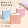 Holgazanear Mini Frijol Frijol Libro Planificador Dibujo Holgazanear Libro Lindo Pequeño Portátil Libro en Blanco Multifuncional Fácil de Usar Duradero