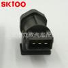 Sensor de velocidad 96420-4a600 aplicable al sensor del velocímetro de Beijing Hyundai
