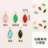 Coração Colorido, Redondo, Triangular, Gota, Navete, Oval Cristais de Vidro Diamantes Pingente para Montagem de Pulseiras DIY com Furo Único