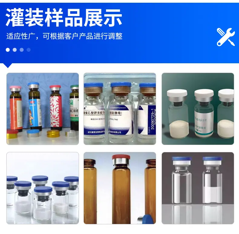 详情页_07.jpg