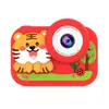 Cámara Infantil Transfronteriza Cámara Dual Frontal y Trasera Mini Cámara de Alta Definición Cubierta Protectora de Silicona Cámara de Regalo Infantil