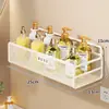 Estante de almacenamiento extraíble, cajón de armario, cesta para calcetines, cesta colgante multifuncional para pared de baño sin taladro