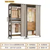 Guarda-Roupa Aberto DIY Closet Planejado Combinação de Guarda-Roupa Cabideiro Prateleira de Chão para Quarto