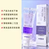 Pasta de dientes OEM Etiqueta Privada Blanqueamiento Eliminación de Manchas Frescura Protección Dental Anti-Amarilleamiento 100g Pasta de Dientes Probiótica Procesamiento Personalizado