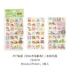 Adesivos de Animal de Estimação do Amante de Jiluixin Série Mini Praça do Teatro Coreano Fofo Caderno DIY Adesivos Cortados