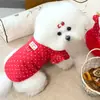 Nova Roupa para Pet Primavera 2026 Bolinhas Mangas Vazadas Gola de Renda Saia Bufante Roupas de Casal para Cães e Gatos de Porte Pequeno e Médio