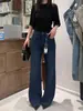 Feche os olhos e compre! Design de outono, cintura média-alta, perna reta, caimento justo, confortável, perna larga, azul retrô, calça jeans com stretch em quatro direções para mulheres