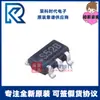 Lm2733Ymf/Nopb Lm2733Ymf Serigrafía S52B Sot23-5 Convertidor Boost Lm2733