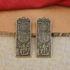 Pingente de Placa de Cobre da Bênção do Oficial Celestial de Yang Xintian com Padrão Tai Chi, Gravação Dupla Face, Ornamento Auspicioso para Pendurar em Portas e Janelas de Casa