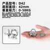 Imán de Elevación, Soporte Magnético Fuerte Redondo, Anillo de Elevación, Herramienta de Recuperación para Ríos y Aguas Profundas, Ventosa Magnética, Neodimio Hierro Boro