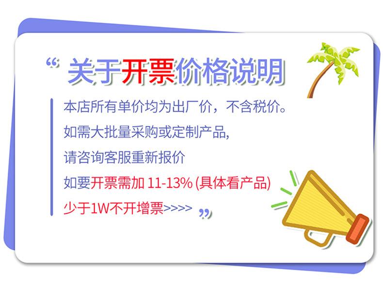 微信图片_20231026115031