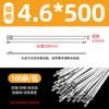 Suministro de fábrica brida para cables de acero inoxidable 304 5*250 autoblocante metálica brida de acero blanco brida para arnés de cables