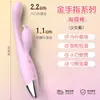 Ovo Vibratório Shanggan para Mulheres, Massageador Vibratório de Provocação Orgásmica, Ovo Vibratório Silencioso Vestível, Brinquedo Sexual Erótico Feminino Atacado