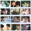 160 Adesivos de Baixa Resolução do Casal Xu Ni e Yu Sheng, Populares do Bl Drama Original, Apresentando os Protagonistas Masculinos Wu Sui e Chi Cheng, Adesivos de Fan Art