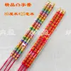 80 cm 25 cm Fabricante de Incenso de Buda Atacado Incenso de Dragão Convexo Incenso de Personagem Convexo Vara de Incenso de Oração Dourado Vermelho Incenso Alto Incenso Grande