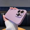 Disipación de calor adecuada para iPhone 15 Promax Funda para teléfono móvil Nueva Apple 14 Patrón Litchi todo incluido 13 Cubierta lateral suave 12