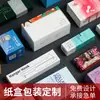 Cajas de Color Personalizadas, Cajas de Regalo de Cartón, Empaque para Alimentos y Productos de Salud, Cajas Blancas Pequeñas, Cajas con Doble Inserto, Empaque de Dulces Tipo Cajón, Hecho a Medida