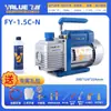 Bomba de Vacío para Aire Acondicionado, Aspirado de Aires Acondicionados de Automóviles y Refrigeradores, Máquina de Vacío Bomba de Extracción de Refrigerante y Refrigerante Fluorado