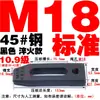 Placa de Prensa Paralela Kangfei/Dongbo para Molde/Abrazadera de Máquina de Moldeo por Inyección/Abrazadera de Molde de Cabeza Única/Dispositivo de Sujeción para Máquina de Punzonado y Fresado M8-36