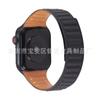 Adecuado para Apple Watch Applewatch7 correa de bucle magnético IwatchSE7654 bucle de cintura pequeño