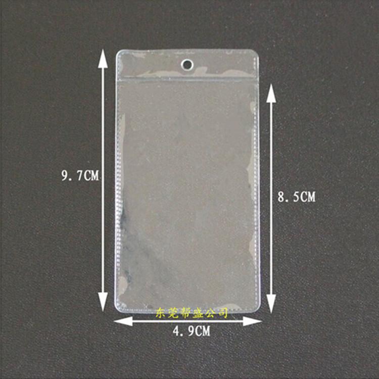 4.9X9.7cm