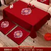 Mantel para Mesa de Café Roja de Boda con Palabras Felices Cojín de Rodillas Mantel Set de Decoración para Habitación de Boda Plato de Frutas Combinación de Frutas Secas