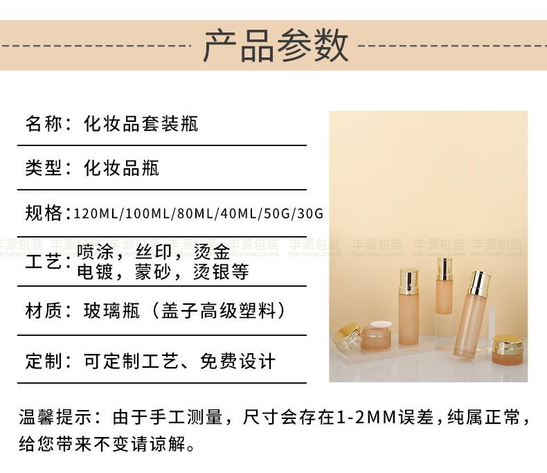 详情_02.jpg