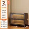 Estantería para el Hogar con Puertas de Cristal, Librería, Vitrina, Armario de Almacenamiento Integrado para Sala de Estar y Dormitorio, Morado