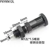 Pasador de Indexación de émbolo con pomo, autoblocante, retráctil, con resorte, pasador de posicionamiento SXYKN/PXYKN/PXKM/PMXYK
