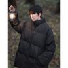 Abrigo tipo pan de color puro de talla grande para hombre 2024 Invierno Suelto y versátil Engrosado Talla grande Cálido Pareja Estilo Hong Kong Ropa de algodón para hombre