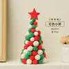 2025 Nuevo Mini Árbol de Navidad Estilo Ins Luminoso Set DIY para el Hogar Adornos Pequeños de Mesa Decoración Navideña