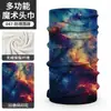 Gaitor para Cuello con Protección Solar Yiya, Protección UV, Cubrecuellos sin Costuras para Montañismo, Emergencia, Máscara Multifuncional para Moto y Exteriores