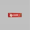 Venta al por mayor del fabricante Hong Kong Mingxiangtang Crema para congelación Flor Roja 20g Dropshipping