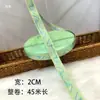 Cinta Decorativa Nube Auspiciosa Estilo Antiguo de 2 cm de Ancho Encaje de Ocho Tesoros Accesorio Hecho a Mano Abanico Redondo Tiras de Tela para Ribete Hecho a Mano