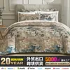 Juego de sábanas con estampado floral digital de tres piezas para comercio exterior transfronterizo, estilo europeo y americano, juego de ropa de cama cepillada