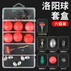 Conjunto de Pesca Luoyang Qiuqiu Modelo Eva Boia Isca Pesca Carpa Capim Boia Deslizante Conjunto de Linha de Pesca Bola Boia Boia de Pesca