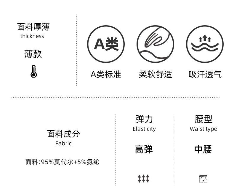 详情_12.jpg